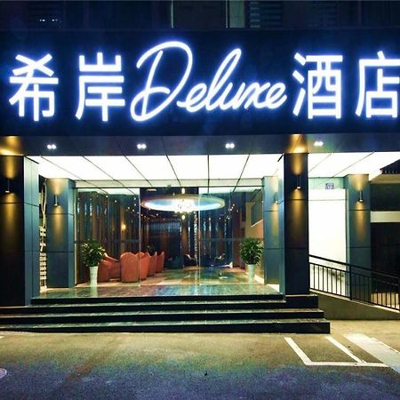 Xana Hotelle-Hotel Luzhou Baizitu Square Exterior foto